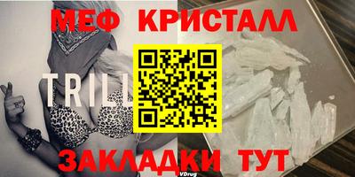 ешки Абакан