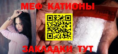 ГАЛЛЮЦИНОГЕННЫЕ ГРИБЫ Азнакаево