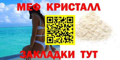 ГАЛЛЮЦИНОГЕННЫЕ ГРИБЫ Азнакаево