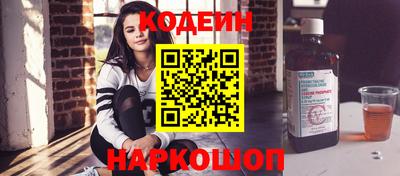 ешки Абакан