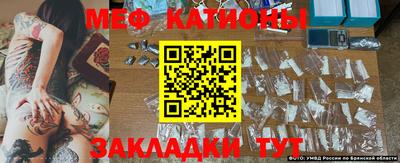 ешки Абакан