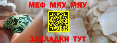 ешки Абакан