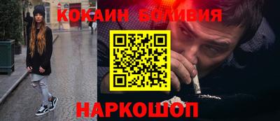 меф VHQ Тверь