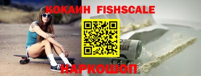 ешки Абакан