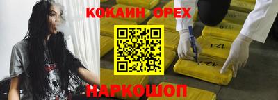 ешки Абакан