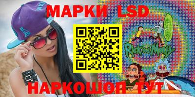 ешки Абакан