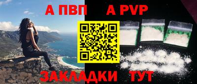 гидропоника Тара