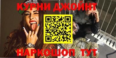 ешки Абакан