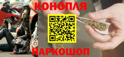 герыч Татарск