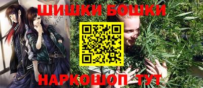 ГАЛЛЮЦИНОГЕННЫЕ ГРИБЫ Азнакаево