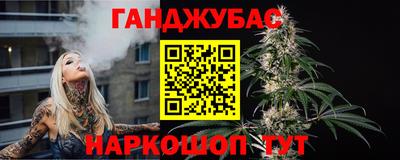 ГАЛЛЮЦИНОГЕННЫЕ ГРИБЫ Азнакаево