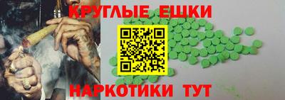 бутик Абинск