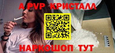 ГАЛЛЮЦИНОГЕННЫЕ ГРИБЫ Азнакаево