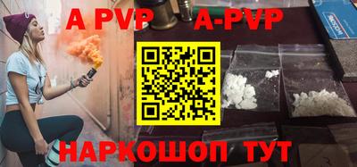 ГАЛЛЮЦИНОГЕННЫЕ ГРИБЫ Азнакаево