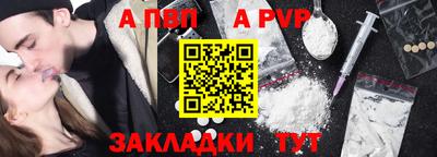 ГАЛЛЮЦИНОГЕННЫЕ ГРИБЫ Азнакаево