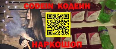 гидропоника Тара