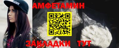 ГАЛЛЮЦИНОГЕННЫЕ ГРИБЫ Азнакаево