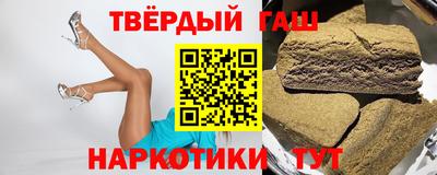 ГАЛЛЮЦИНОГЕННЫЕ ГРИБЫ Азнакаево