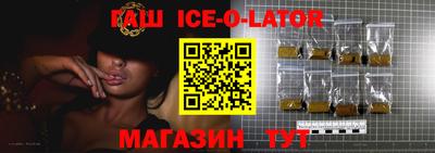 ГАЛЛЮЦИНОГЕННЫЕ ГРИБЫ Азнакаево