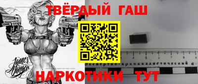 ешки Абакан
