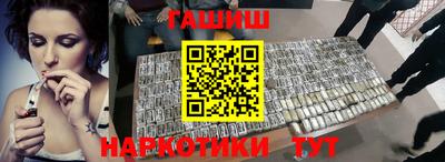ешки Абакан